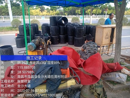 万全管道短管置换-管道顶管-炜誉市政